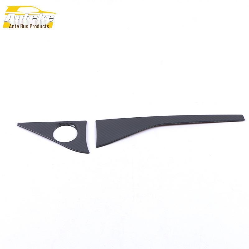 

Gravity UNIT Stainless Steel Central Control Decorative Strip for 20 Car Models