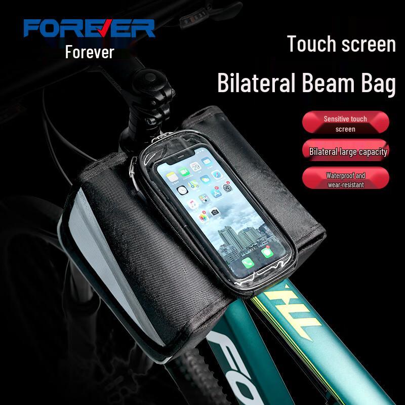 Bicycle Front Crossbar Pannier Bag