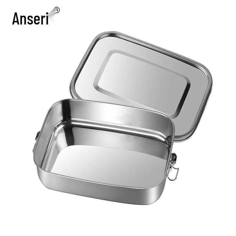 Anshairui 304 Stainless Steel Double-Buckle Lunch Box