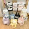 Schoolbag Simple and Large-capacity Junior High School Student Schoolbag Cute High-value Backpack Casual Versatile Women's Backpack