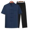 Men's Casual Summer Striped Tang Suit with Frog Buttons for Middle-Aged & Elderly.