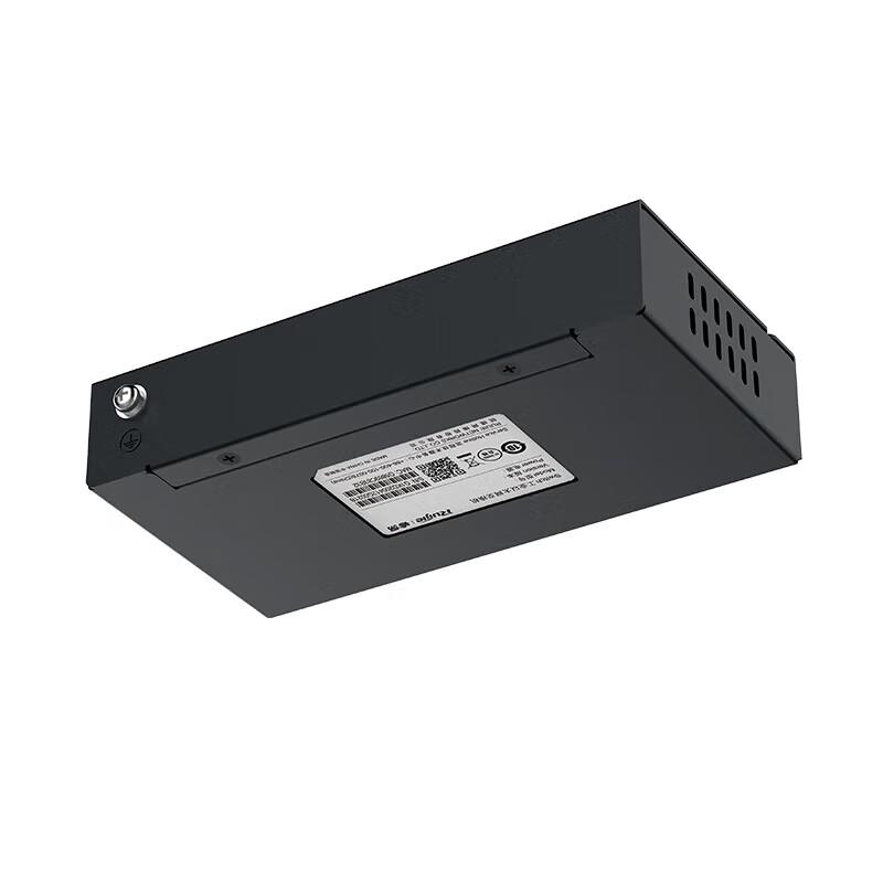 Ruijie RG-ES105D 5-Port Gigabit Unmanaged Desktop Switch