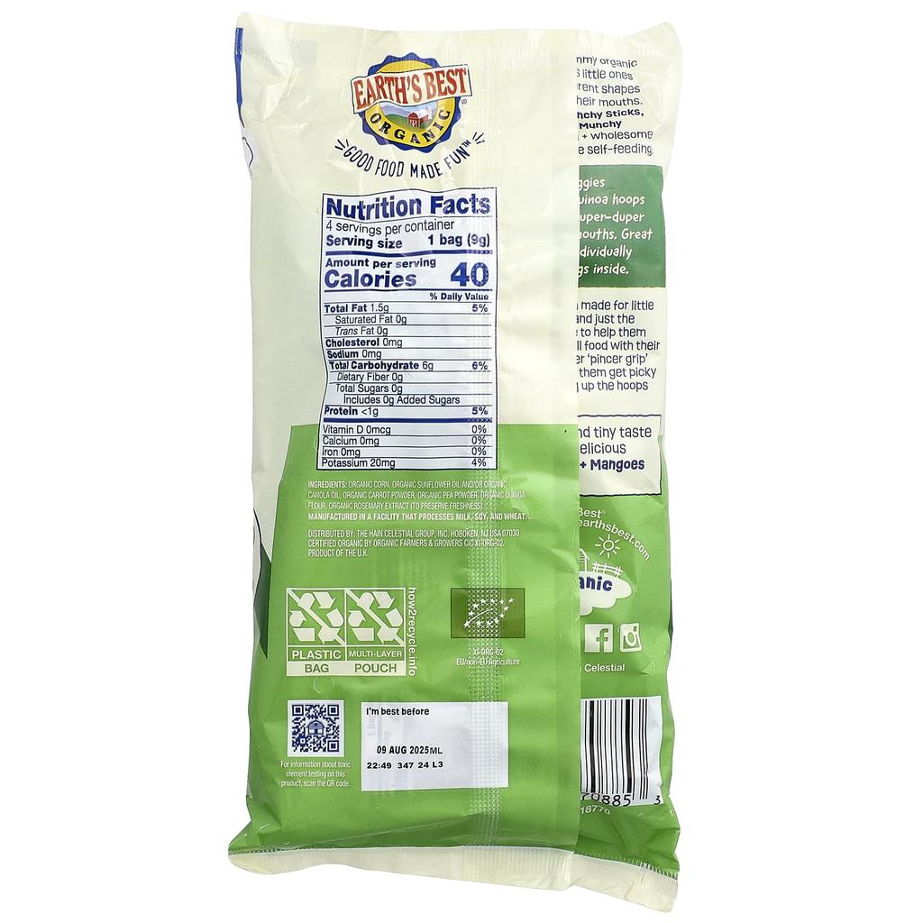 Earth's Best, Organic Melty Hoops, Puffcorn Snacks, Spring Greens, Ages 8+, 4 Packets, 9g (0.32oz) Each