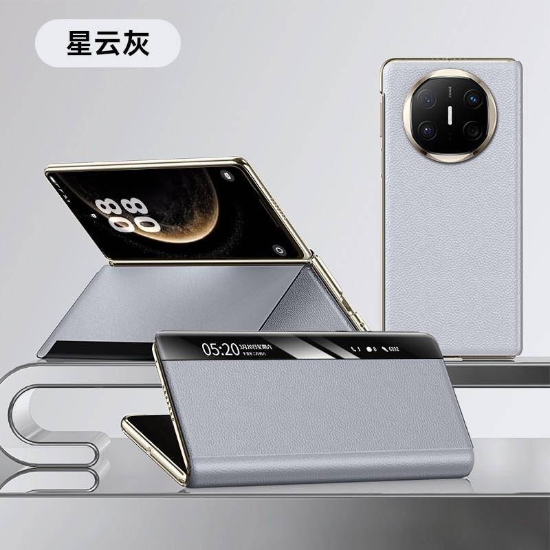 Ultra-Thin Genuine Leather Phone Case Mate X5 X6 Premium Edition Full-Cover Lens Protection Magnetic Snap-On Anti-Slip