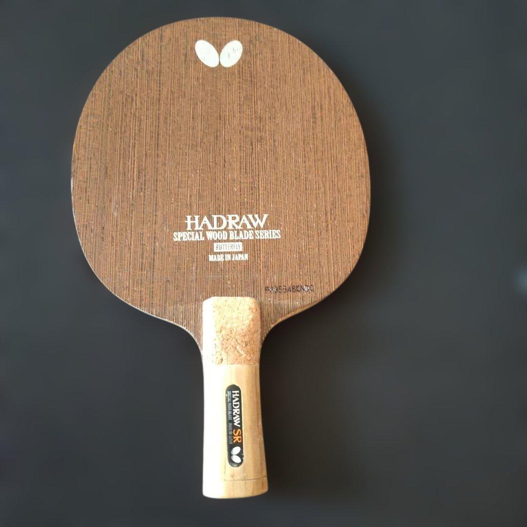 Used Butterfly HADRAW SR Table Tennis Racket Japanese Style Pen