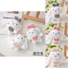 Charming Plush Bunny Keychain Cute Flower Pattern Adorable Bag Accessory 12cm