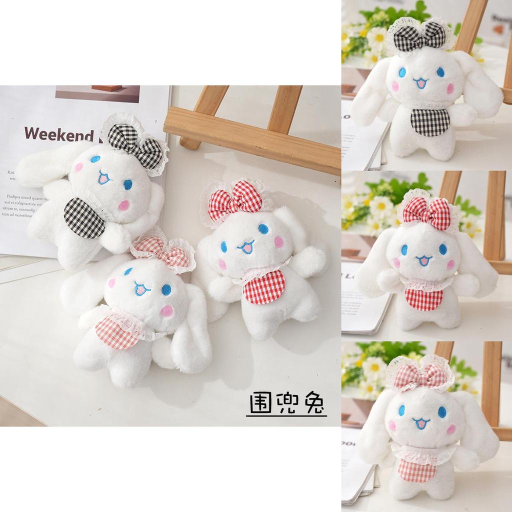 Charming Plush Bunny Keychain Cute Flower Pattern Adorable Bag Accessory 12cm