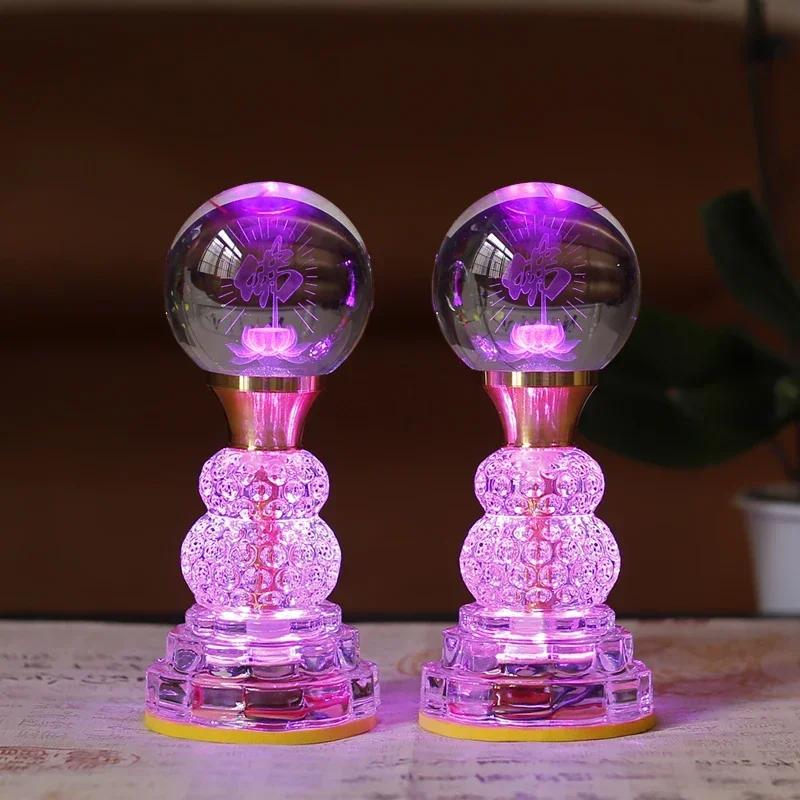 Household LED Crystal Lotus Lamp, Buddhist Decorative Accessories, Seven Color Buddha Supply Lamps, Prayer, Feng Shui, Plug-in