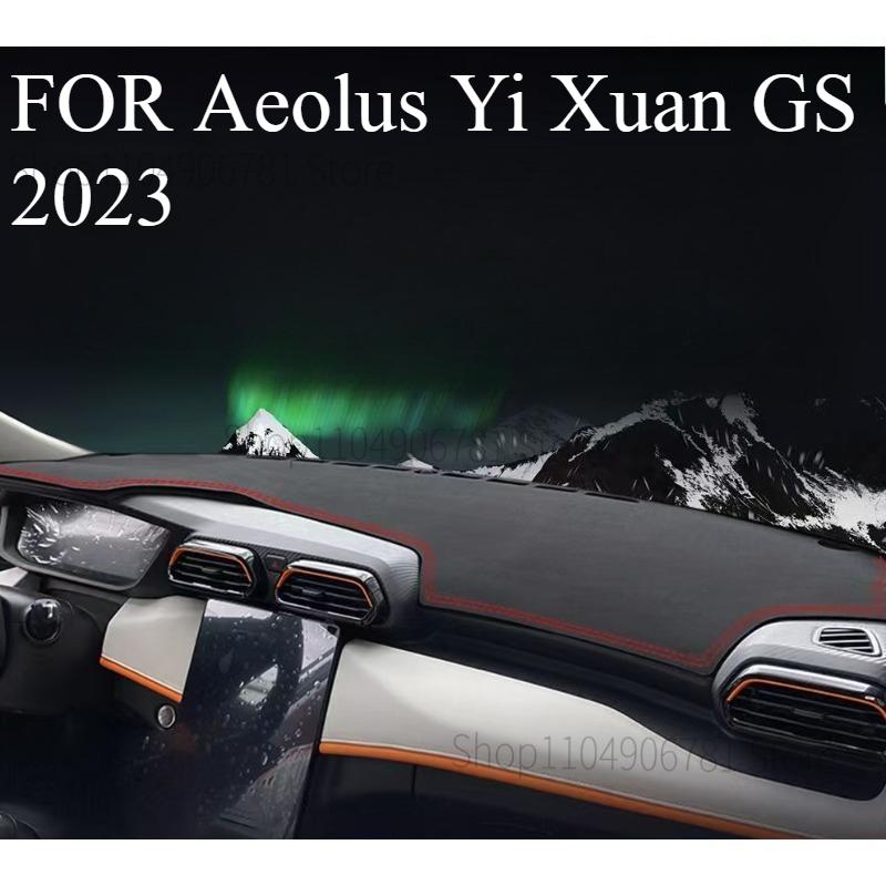 ДЛЯ Aeolus Yi Xuan GS Коврик на приборную панель Автомобильный коврик на панель Защитный коврик на приборную панель Чехол-тент на приборную панель Ковровые аксессуары front  A