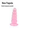 Extra Large Realistic Anal Expander Dildo - Thick Male Erotic Toy