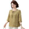 Summer Casual Mid-Sleeve Top & Wide-Leg Pants Set for Middle-Aged Women