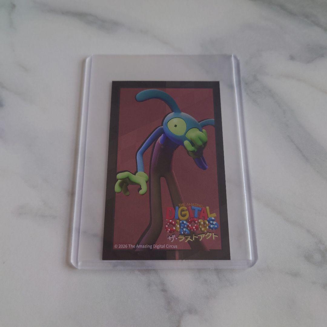 [USED] The Amazing Digital Circus Bonus - JAX