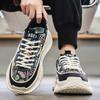 Autumn Without Heel Man Boots Sneakers Hot Boots Transparent Shoes Sport Affordable Price Real Technologies High-tech