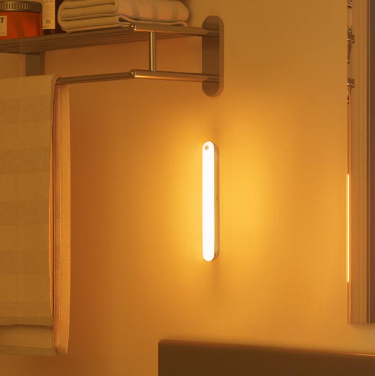 BULL Bedside Wardrobe Strip Night Light, Sensor Model, 3000K, Length 255mm