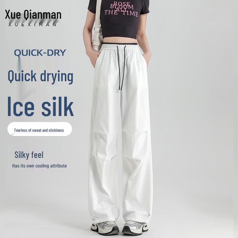 Xueqiman Women s Summer Parachute Cargo Pants XL