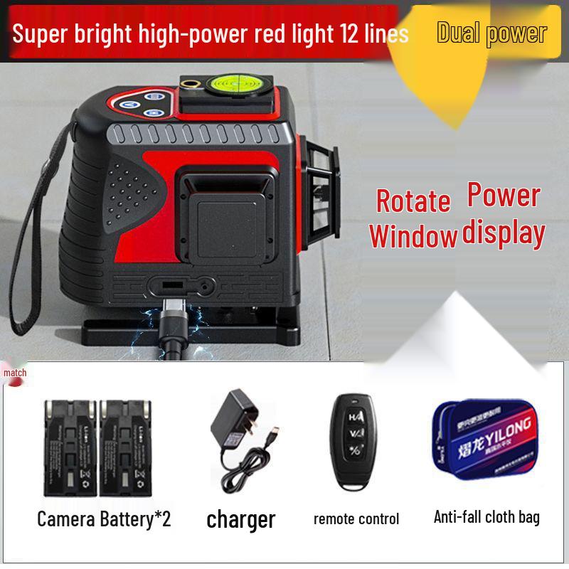 High-Brightness 12-Line Green Light Infrared Laser Level - Outdoor Automatic Leveling