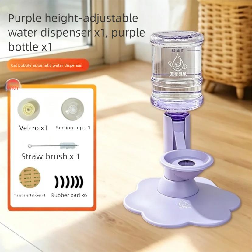 Distributore Automatico d'Acqua per Gatti Senza Elettricità Senza Filtro Altezza Regolabile Gravità Fontana d'Acqua per Animali Domestici per Gatti e Cani Piccoli