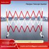 Foldable Electric Telescopic Guardrail: Insulated FRP Barrier for Electrician Safety