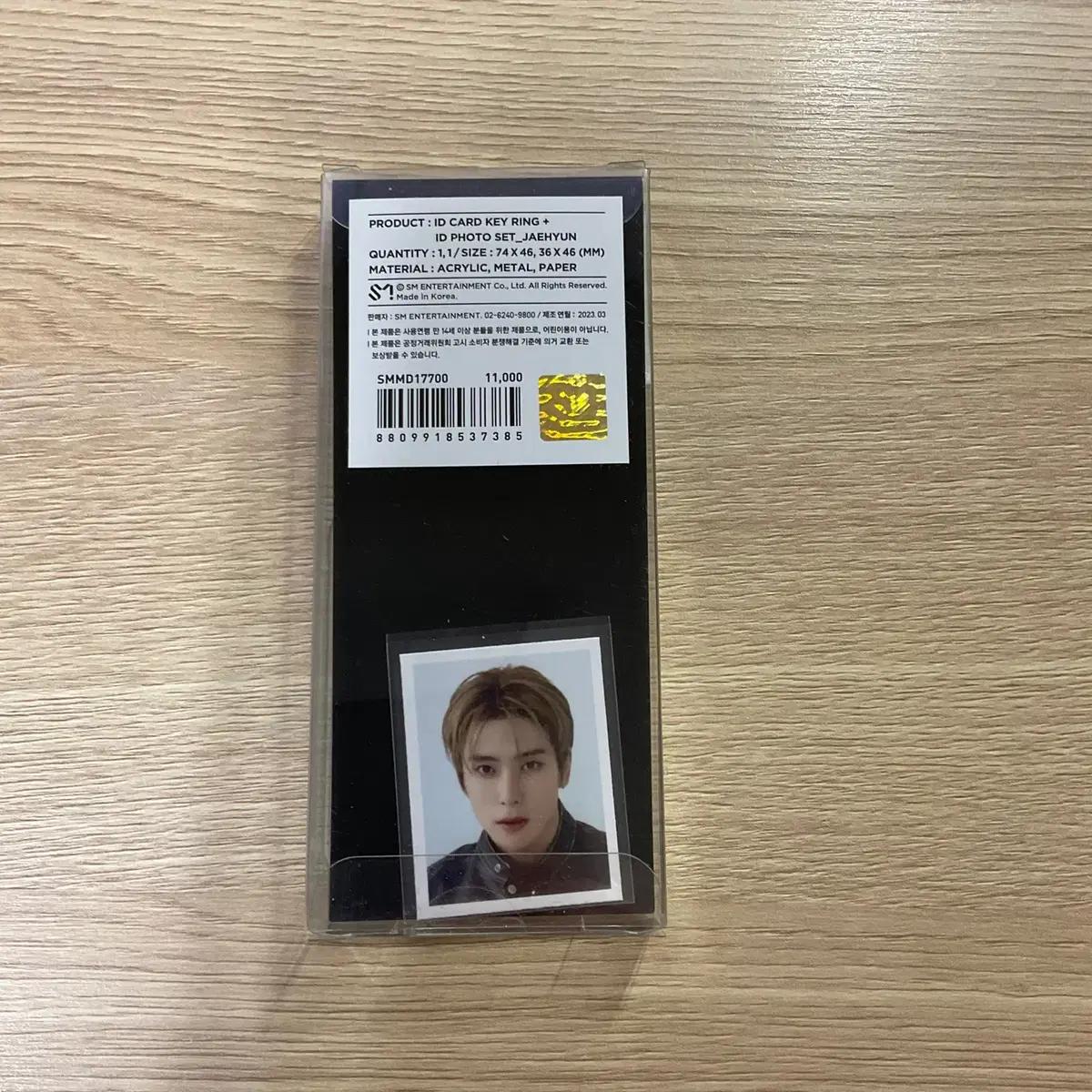 

Nct 127 Reproduction Ayo Id Card Keyring Photo Sealed Brand New