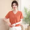 Women's Light Luxury V-Neck Ice Silk T-Shirt: This Short-sleeved, Mulberry Silk Knit Top Is Popular for Middle-aged Mothers This Summer.