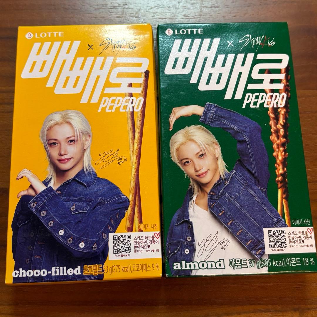 [Б/У] Эксклюзивный для Кореи LOTTE PEPERO Felix Stray Kids