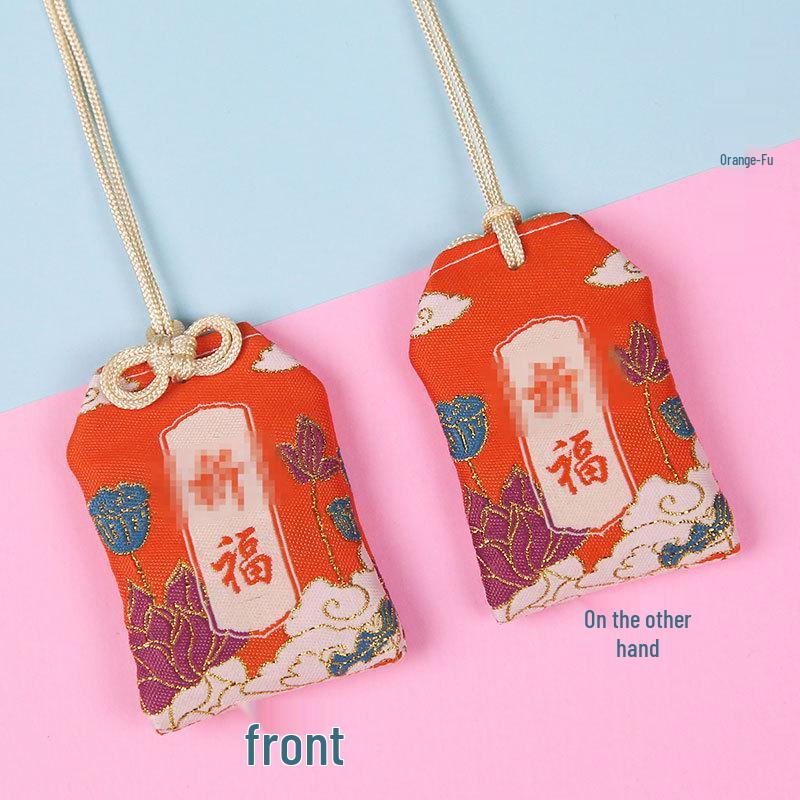 Japanese Dragon Boat Festival Lucky Charm Pendant: Sachet Pouch Amulet for Personal Safety Empty Bag