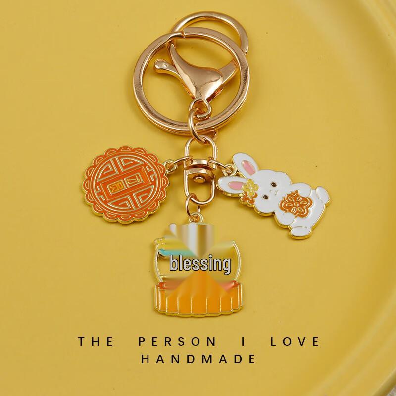 Подвеска-брелок  Кролик на Праздник середины осени