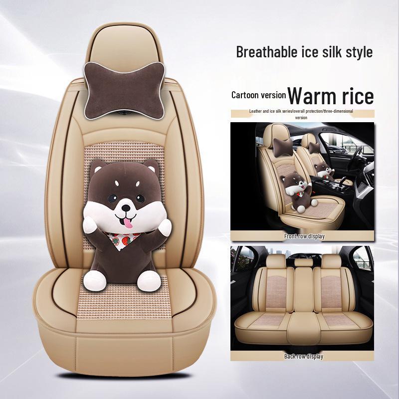 Haval H6/H1/H2/H4 New Energy Car Seat Cushion & Cover