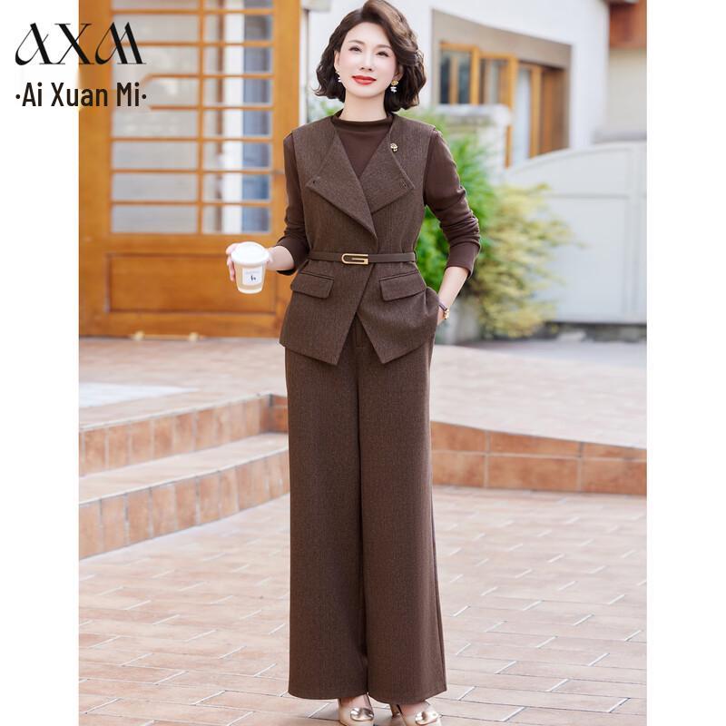 

Женский осенний костюм-тройка AIXUANMI 4XL (150-165 catties)