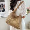 Yogodlns Borsa in Paglia Intrecciata Versatile da Appendere Estiva alla Moda con Lavorazione a Intreccio Vuota Borsa da Spiaggia in Erba Intrecciata a Mano Borsa a Spalla Singola da Donna