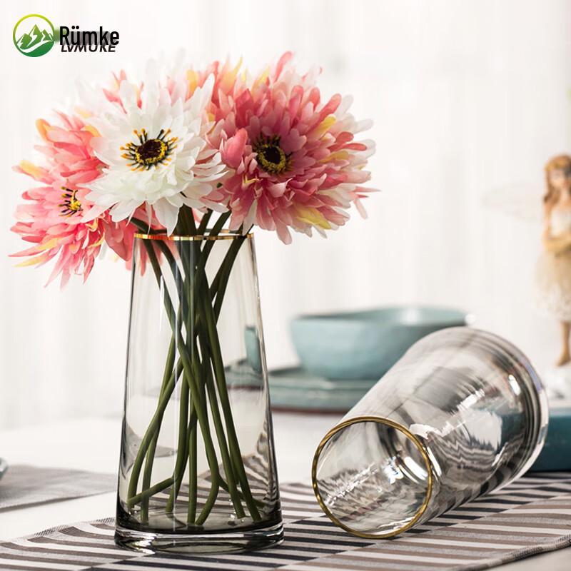 Liumke Decorative Glass Vase