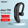 Masentek F600 Wireless Bluetooth Ear-hook Headset