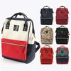 Japan Anello Canvas Backpack Rucksack School Bag With Waterproof Durable Fabric And Multiple Interior Pockets