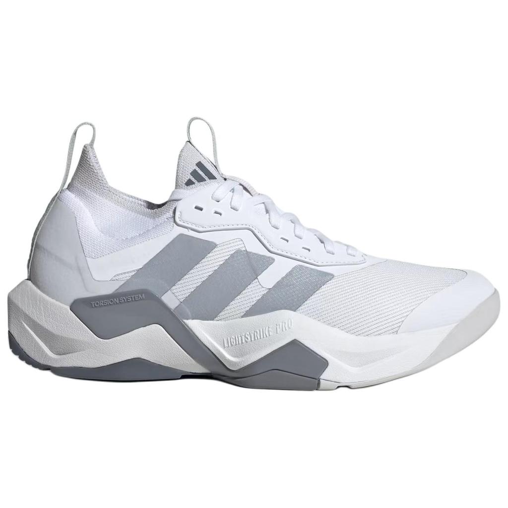 Adidas Rapidmove ADV 2 White Halo Silver Men Sneakers Cloud-White Grey JI4196