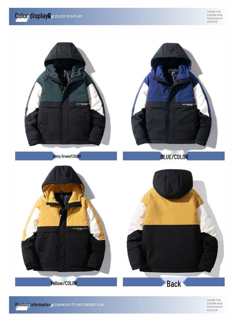 2025 Men's Color Block Hooded Down Jacket - Trendy Korean Style, Thick & Loose Fit for Autumn/Winter