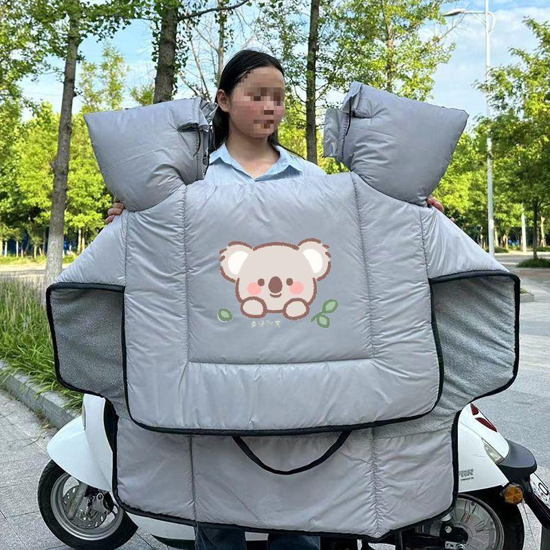Double-Sided Waterproof Windproof Winter Quilt - Thickened, Large, and Warm with Extra Side Wings.