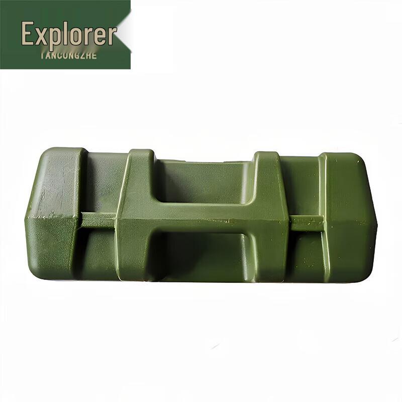 Pathfinder Rotomolded Weight Training Box