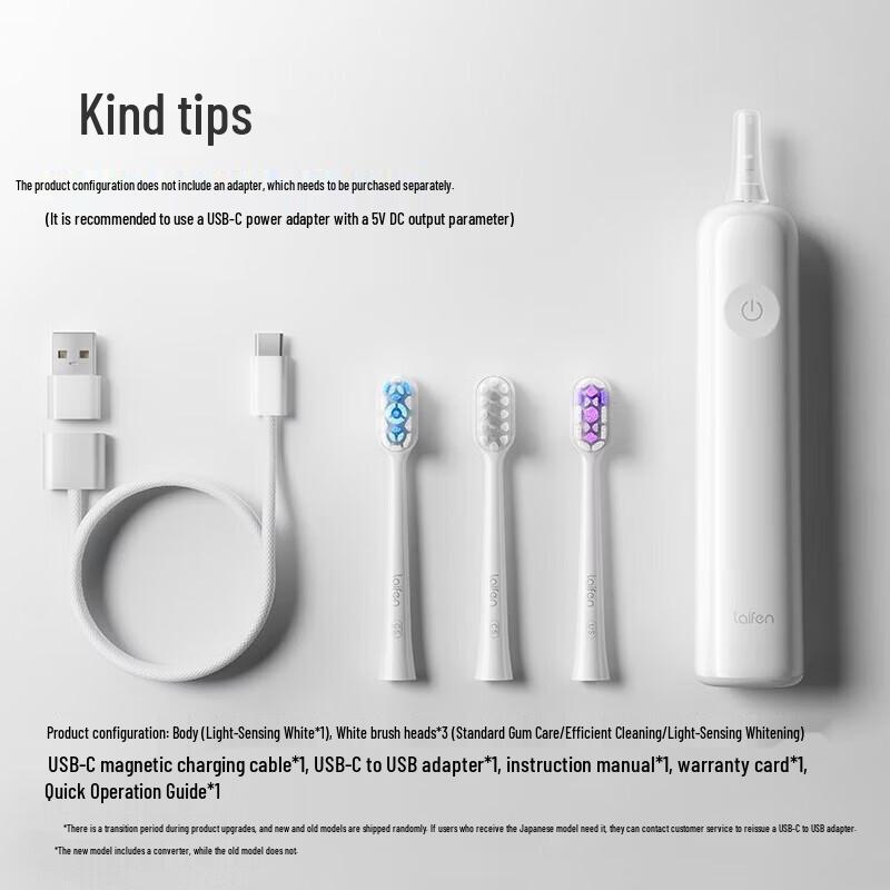 LAIFEN Sonic Electric Toothbrush