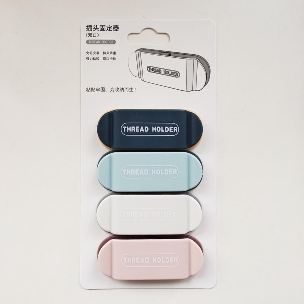 4PCS Desktop Cable Organizer Self Adhesive Wire Clip for Socket Power Plug Headphone Data Line Management Cable Clamp Minimalist
