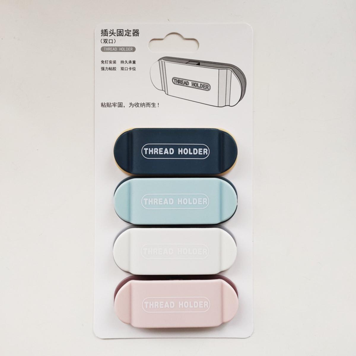 4PCS Desktop Cable Organizer Self Adhesive Wire Clip for Socket Power Plug Headphone Data Line Management Cable Clamp Minimalist