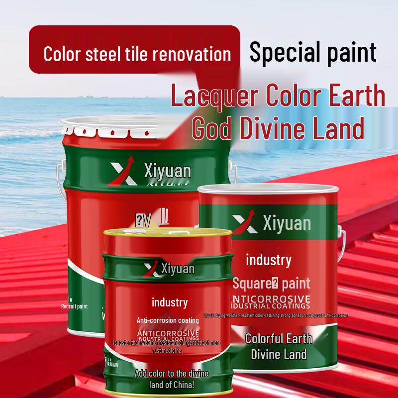 Acrylic Anti-Rust Clear Coat for Metal Surfaces