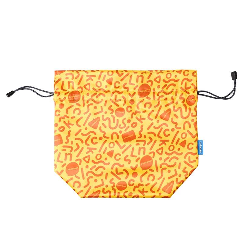 Lock & Lock Amber Crystal Glass 4-Piece Food Container Set