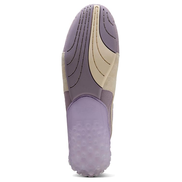 Fenty x Puma Avanti LS Blady Śliwkowy Unisex Trampki Fioletowy Alpejsko-Śnieżny 404191-03