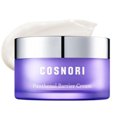 Panthenol Barrier Cream 50ml