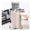 Asdays Stainless Steel Chopstick Holder with Draining Stand for Cutlery, Forks, Spoons, Ladles, and Kitchen Utensils - Silver