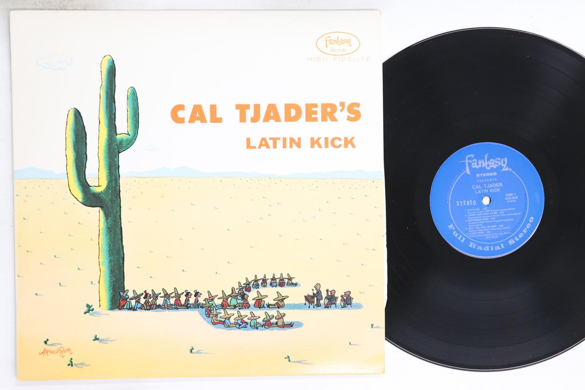 

LP Record CAL TJADER - Cal Tjader s Latin Kick OJC642 ORIGINAL JAZZ C 1991 US Jazz Used