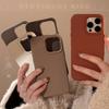 Maillard Solid Color Iphone16pro Max Suitable for 15 Apple 17 Mobile Phone Case 14 High End Simple 13 Anti fall