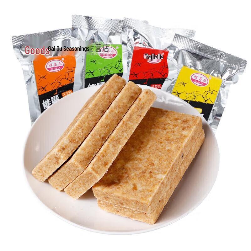 Whole Grain Meal Replacement Compressed Biscuits
