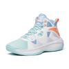 Anta Wind Tunnel 2 Basketball Shoes Men Sneakers White Blue Orange 112211620S-6