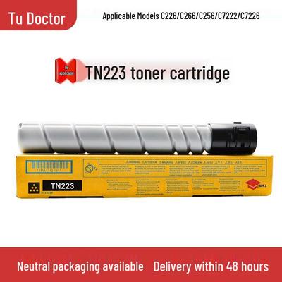 Konica Minolta TN 223 Toner Cartridge for C226/C266/C2561/C7222, Aurora ADC225/265